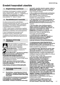 Страница 127