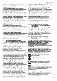 Страница 129