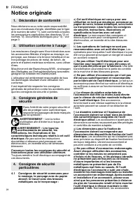 Страница 24