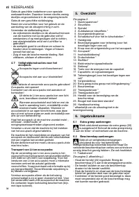 Страница 38