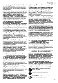 Страница 45