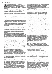 Страница 46