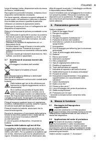 Страница 47