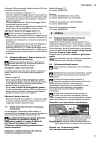Страница 49