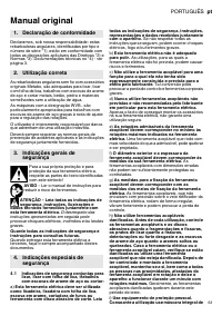 Страница 63