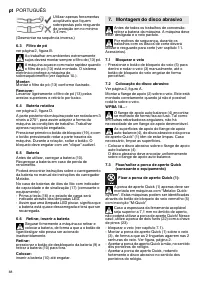 Страница 68