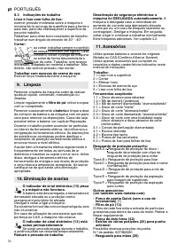 Страница 70
