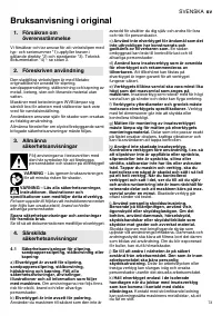 Страница 73
