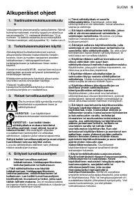 Страница 81
