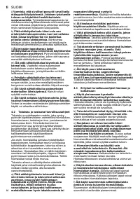 Страница 82
