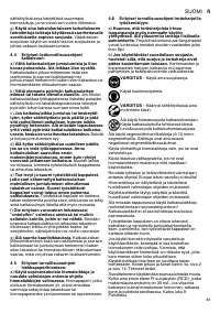 Страница 83