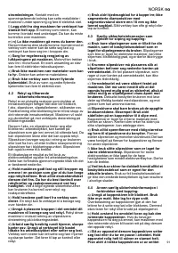 Страница 91
