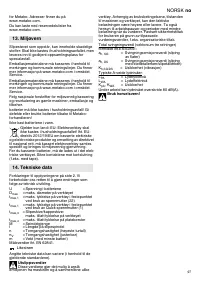 Страница 97