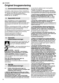 Страница 98