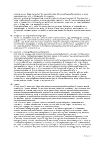 Страница 79