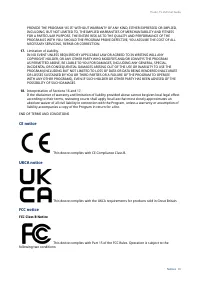 Страница 81