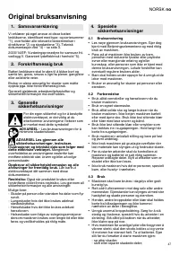 Страница 47