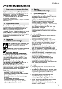Страница 51