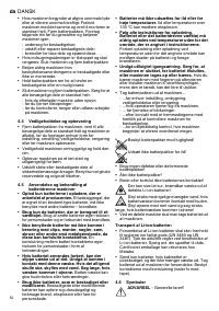 Страница 52