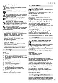 Страница 53