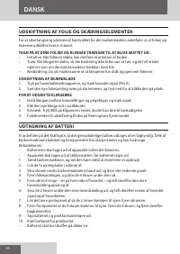 Страница 36