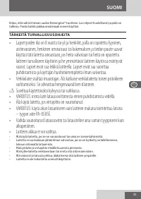 Страница 45