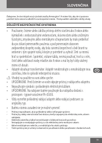 Страница 55