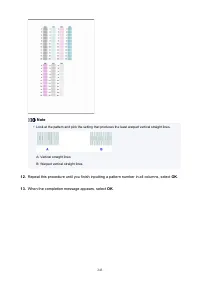 Страница 243