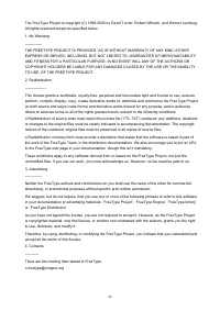 Страница 26