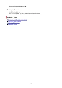 Страница 404