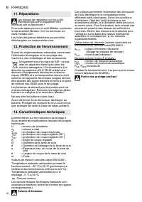 Страница 22