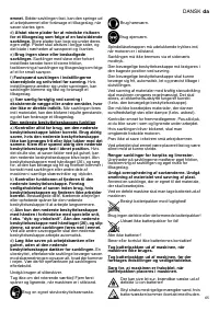 Страница 65