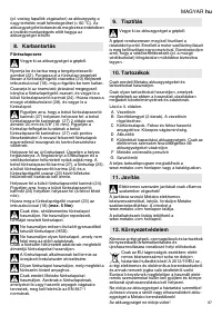 Страница 87