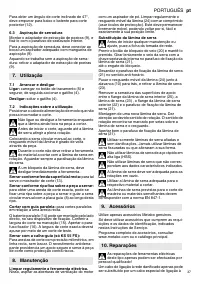 Страница 37