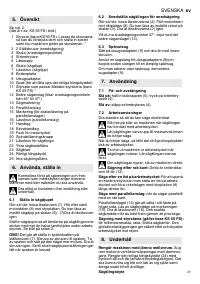 Страница 41