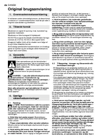 Страница 52