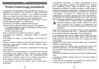 Страница 37