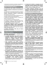 Страница 60