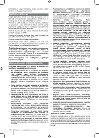Страница 68
