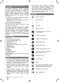 Страница 70
