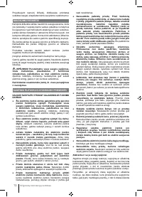 Страница 72