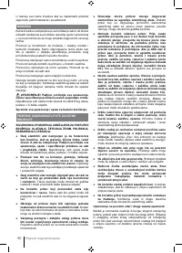 Страница 80
