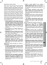 Страница 89