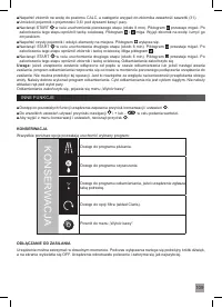 Страница 111