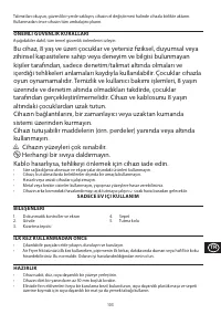 Страница 103