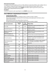 Страница 70