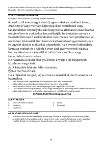 Страница 98
