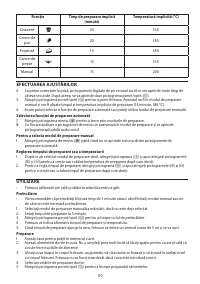 Страница 110