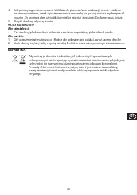 Страница 59