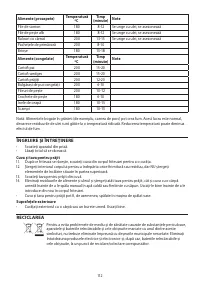 Страница 112